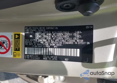 2015 Lexus Rx 350 из США, поврежденный, VIN JTJBK1BA4F2464904